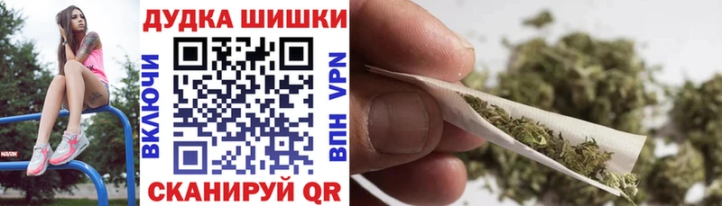 Где можно купить наркотики Абдулино Канабис СК Меф мяу мяу Кокаин