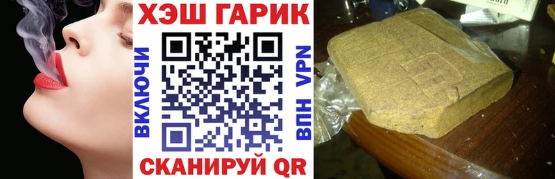 блэк спрут зеркало  Абдулино  Гашиш Premium  как найти наркотики 