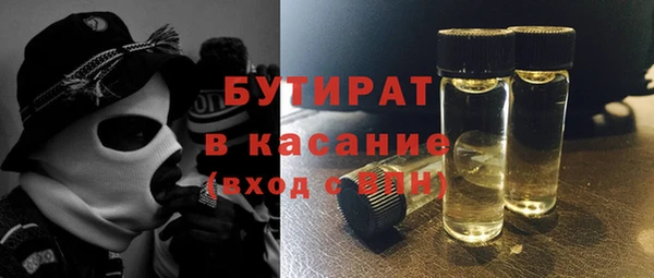 PSILOCYBIN Ростов