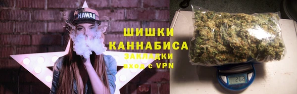 гашиш Абдулино