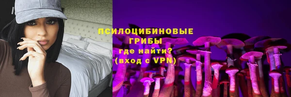 гашиш Абдулино