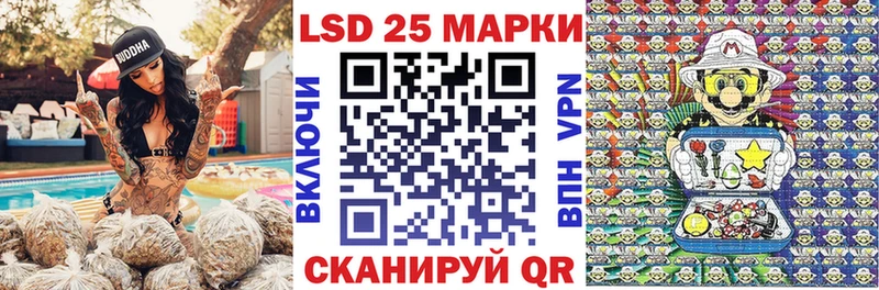 Марки N-bome 1,8мг  купить   Абдулино 