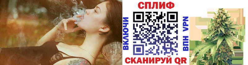 Канабис ГИДРОПОН  Абдулино 